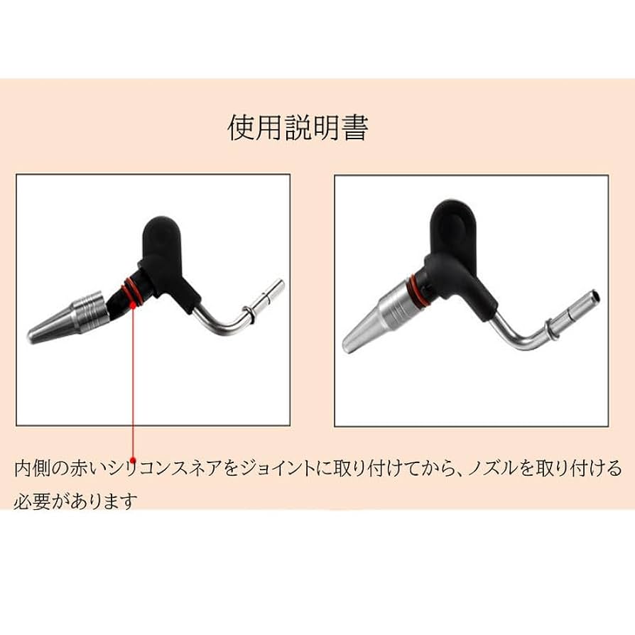 DeLonghi - シュウ Amazon.com: Breville Juice Jug with Froth Separator for the